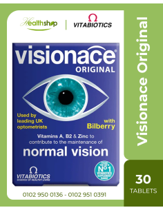 Visionace Original - 30 Tablets (Best Before 7-2026)
