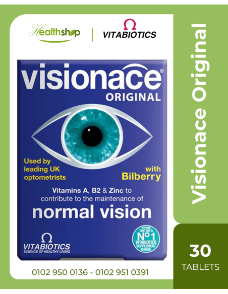 Visionace Original - 30 Tablets (Best Before 7-2026)