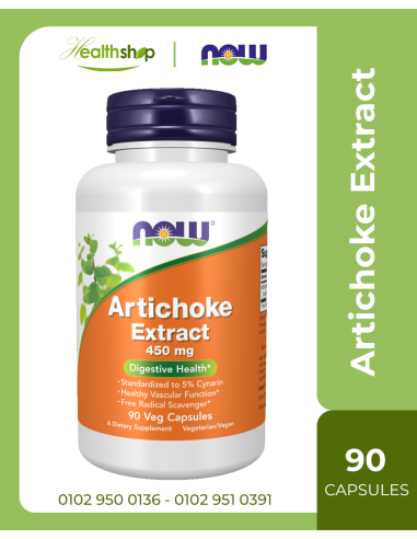 Artichoke Extract 450 mg - 90 Veg Capsules