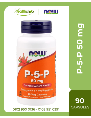 P-5-P 50 mg Veg - 90 Capsules