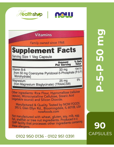 P-5-P 50 mg Veg - 90 Capsules