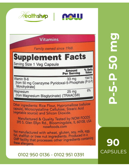 P-5-P 50 mg Veg - 90 Capsules