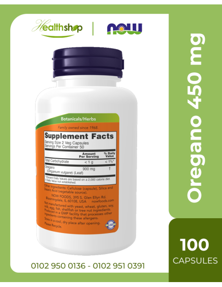 Oregano 450 mg - 100 Veg Capsules