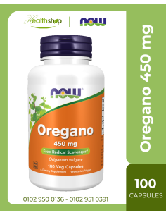 Oregano 450 mg - 100 Veg Capsules