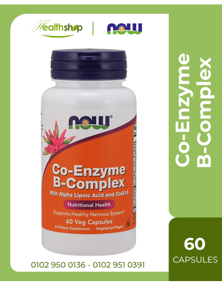 Co-Enzyme B-Complex Veg Capsules - 60 veg capsules