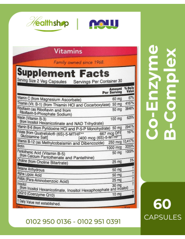 Co-Enzyme B-Complex Veg Capsules - 60 veg capsules