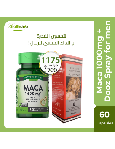 Maca 1600 mg + Dooz Spray for men ( Bundel )