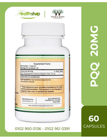 PQQ (Pyrroloquinoline Quinone)  20mg - 60 Capsules