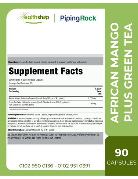 African Mango Seed Extract 1220mg - 90 Capsules