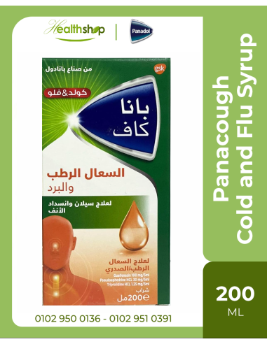 Cold and Flu Syrup - Panacough - 200ml