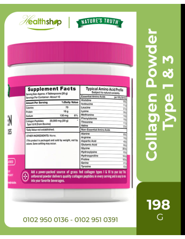 Ultra Collagen Peptides Powder Type 1 & 3 - 198 g