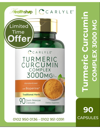 Carlyle Turmeric Curcumin with Black Pepper 3000mg - 90 Powder Capsules |