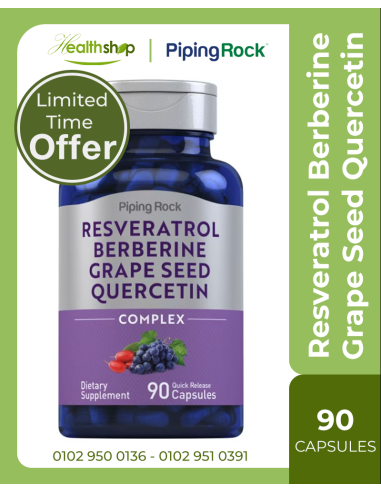 Resveratrol Berberine Grape Seed Quercetin Extract - 90 Capsules