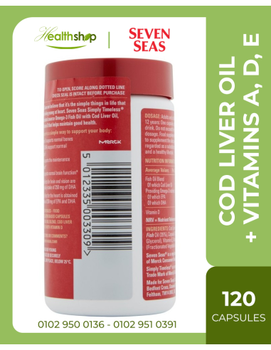 كبسولات سيفن سيز _ زيت كبد الحوت مع الاوميجا 3...