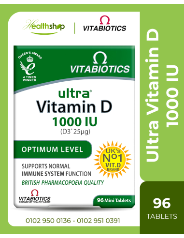 Ultra Vitamin D 1000 IU - 96 Tablets