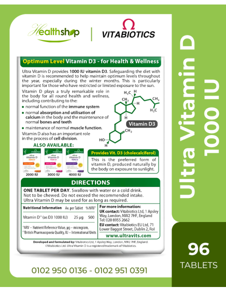 Ultra Vitamin D 1000 IU - 96 Tablets