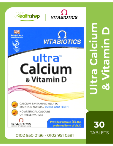 Ultra Calcium and Vitamin D - 30 Tablets