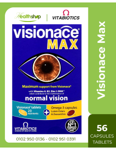 Visionace Max - 56 Tablets - Capsules