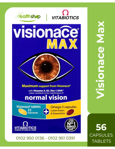 Visionace Max - 56 Tablets - Capsules