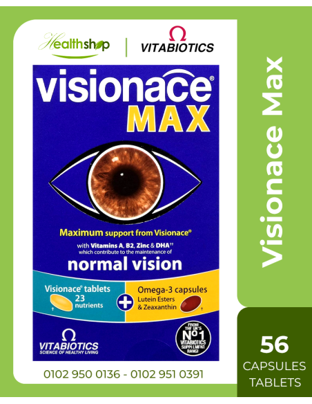 Visionace Max - 56 Tablets - Capsules