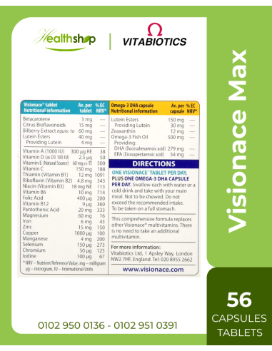 Visionace Max - 56 Tablets - Capsules