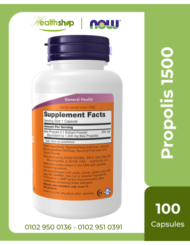 Propolis 1500 -100 Capsules