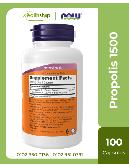 Propolis 1500 -100 Capsules