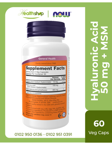 Hyaluronic Acid 50 mg + MSM - 60 Veg Capsules