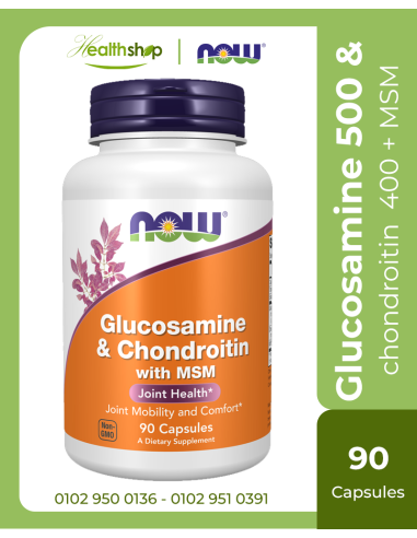 Glucosamine 500 + chondroitin  400 + MSM - 90 Capsules