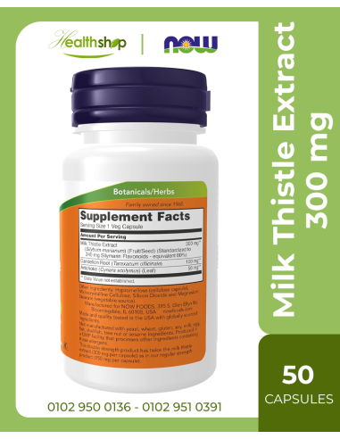 Milk Thistle Extract 300 mg  With Artichoke &...