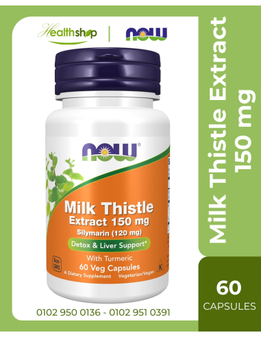 Milk Thistle Extract 150 mg - 60 Veg Capsules